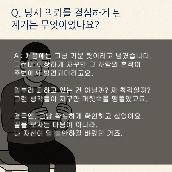 be1a964d9e7137ebcb2df30bc8fa5a3a_1745981544_2525.png