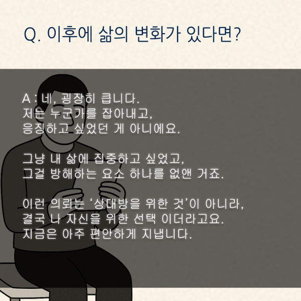 be1a964d9e7137ebcb2df30bc8fa5a3a_1745981557_0653.png