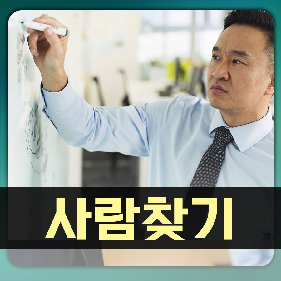 법적 승리를 위한 결정적 증거 확보 – 의뢰인의 미래를 여는 탐정 서비스